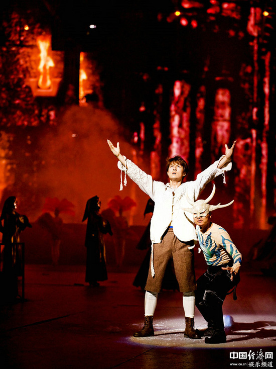 Première du spectacle « Bird&apos;s Nest Attract » à Beijing 12