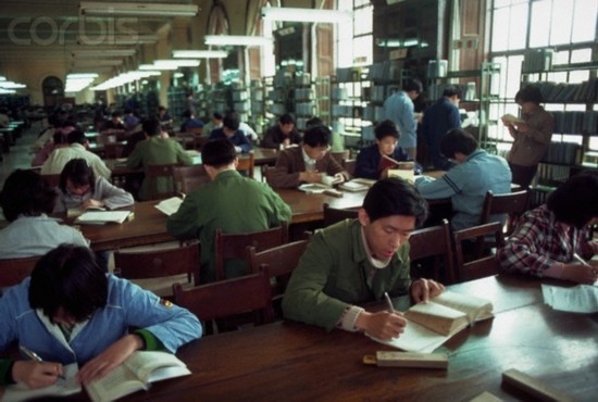 Anciennes photos : l&apos;université de Pékin dans les années 1980 1