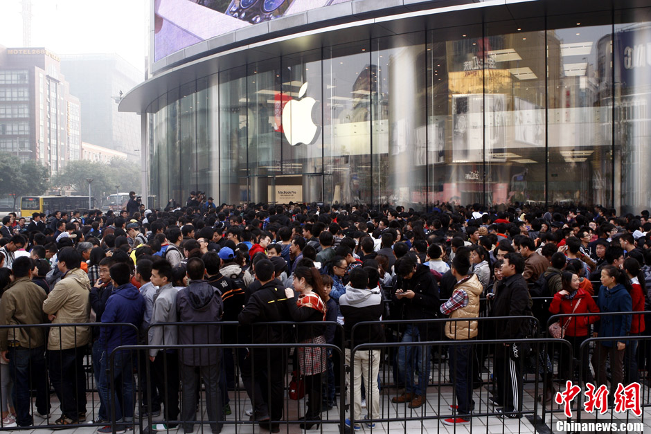 Ouverture du plus grand App Store d&apos;Asie à Beijing1