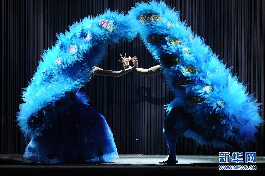 Première de la danse « Paon » au Grand Théâtre national de Beijing