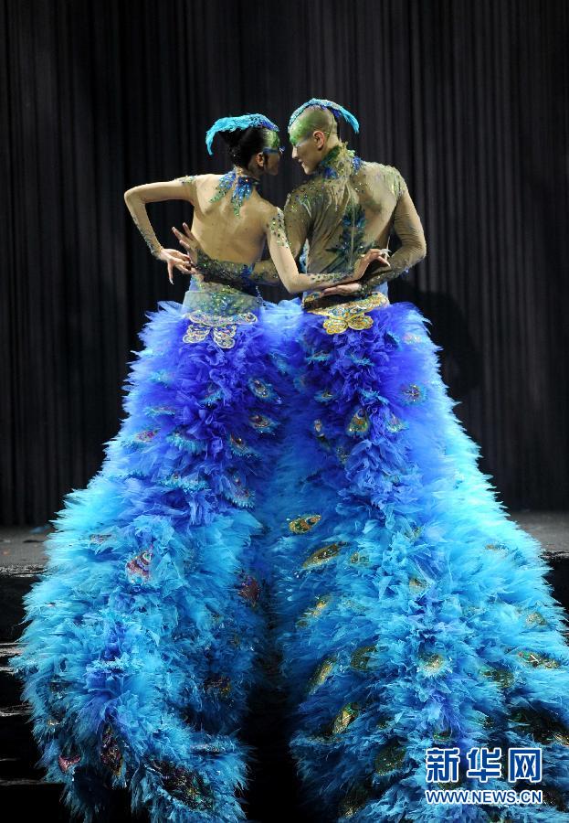 Première de la danse « Paon » au Grand Théâtre national de Beijing