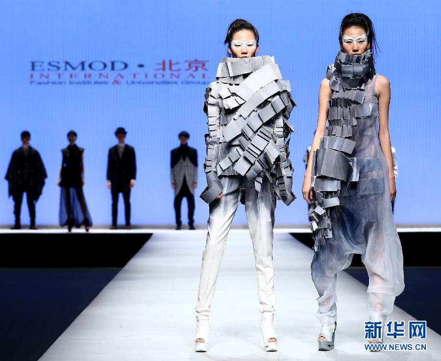 Fashion Week de Chine : les créations des étudiants de l&apos;école Esmod de Beijing 1