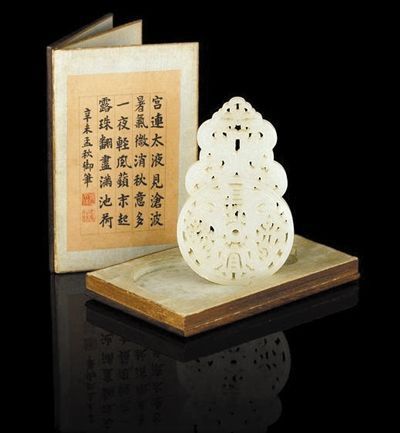 Deux objets d'art anciens pillés au palais Yuanmingyuan retirés des enchères