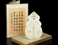 Deux objets d'art anciens pillés au palais Yuanmingyuan retirés des enchères