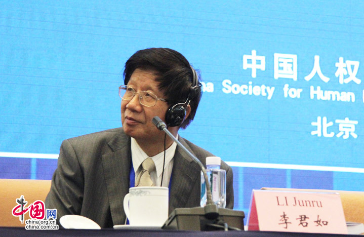 Li Junru : le rêve chinois, c'est aussi le rêve des droits de l'homme du peuple chinois