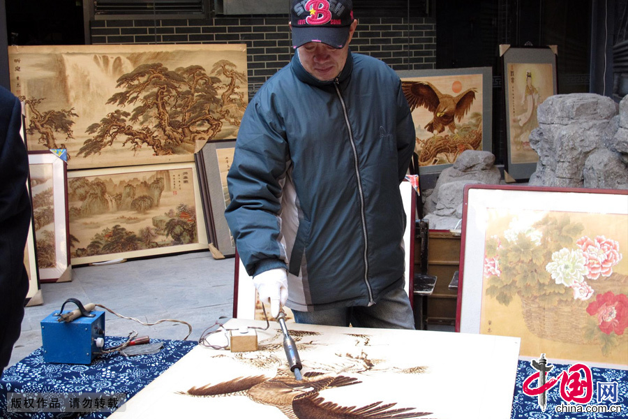 L'art de la pyrogravure chinoise