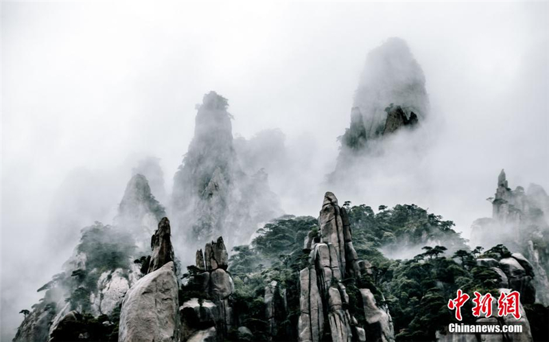 Le mont Sanqing au printemps