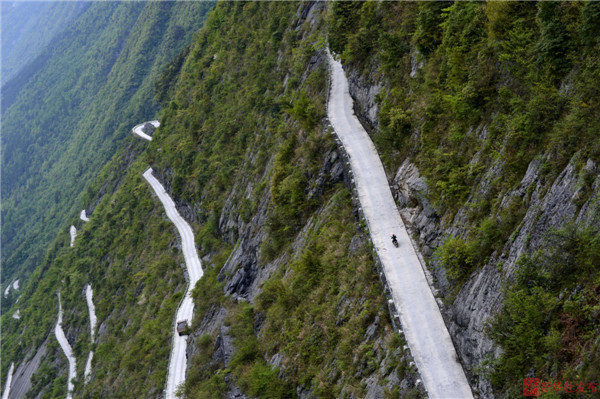 La « route céleste » d'Enshi, une des plus dangereuses du monde La « route céleste » d'Enshi, une des plus dangereuses du monde
