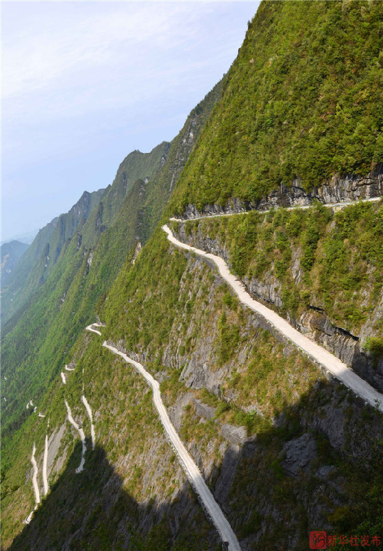 La « route céleste » d'Enshi, une des plus dangereuses du monde La « route céleste » d'Enshi, une des plus dangereuses du monde