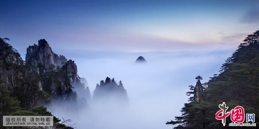 Photos : une mer de nuages remplit les vallées du mont Huangshan