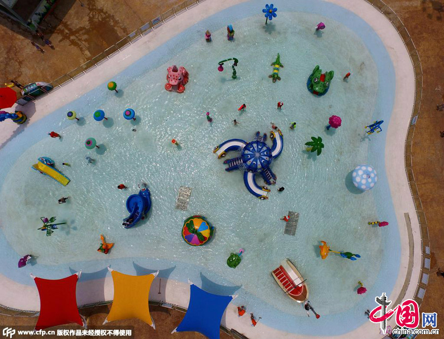 Ouverture du plus grand parc aquatique d'Asie en Chine Ouverture du plus grand parc aquatique d'Asie en Chine