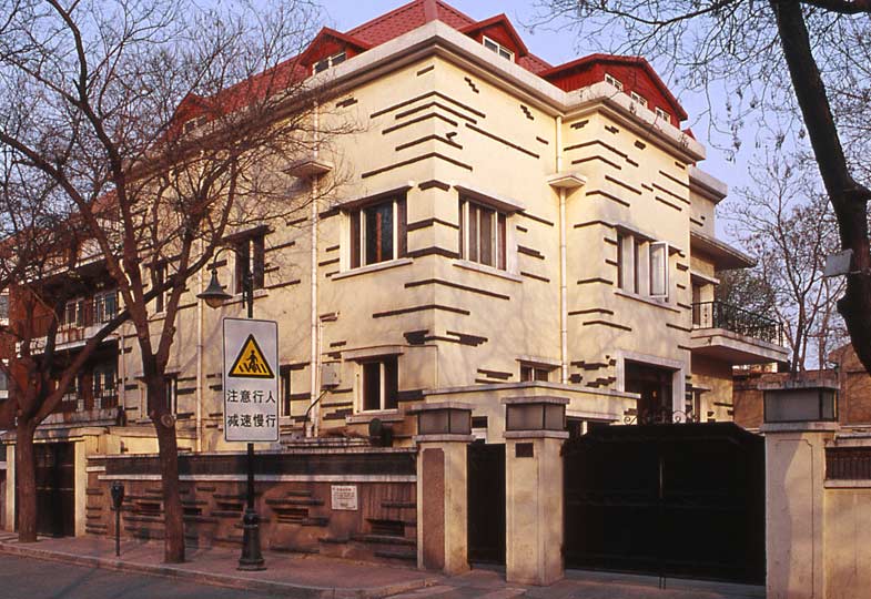 L'ancienne résidence de Fang Xianzhi