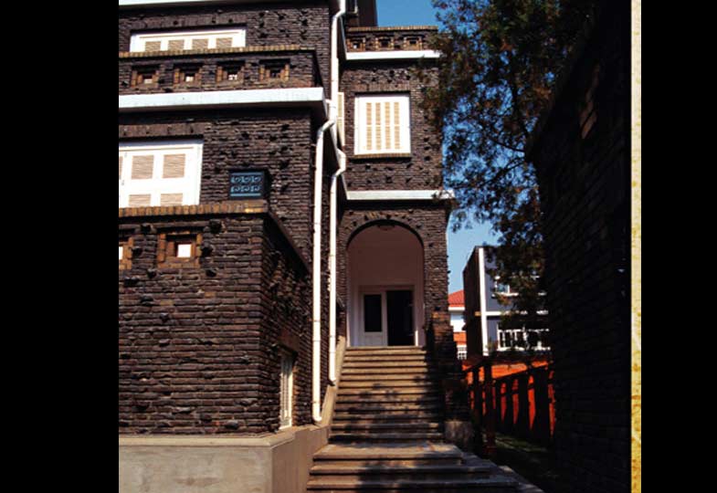 L'ancienne résidence de Yan Huiqing