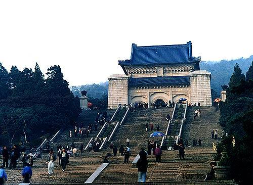 Nanjing, capitale de la province du Jiangsu (est)