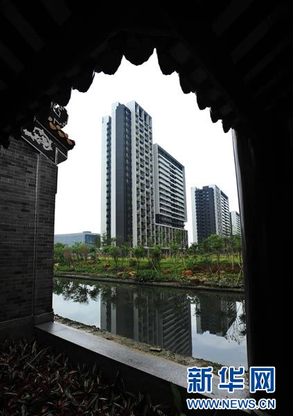 Guangzhou, capitale de la province du Guangdong (sud)