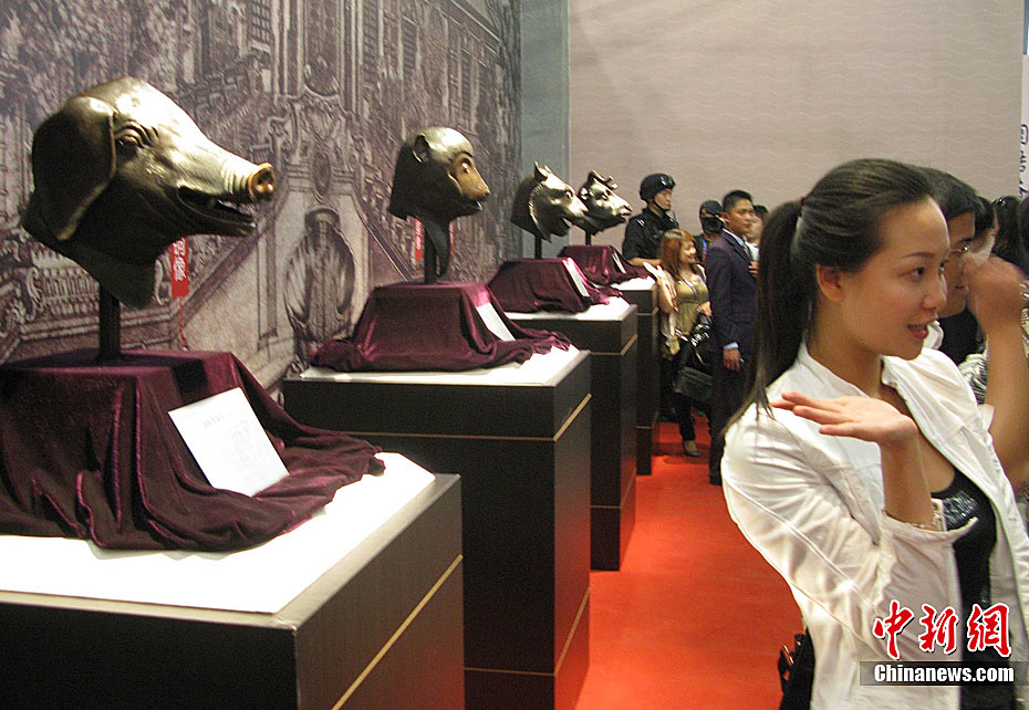 Exposition des têtes en bronze du parc Yuanmingyuan dans le Guangxi(1)