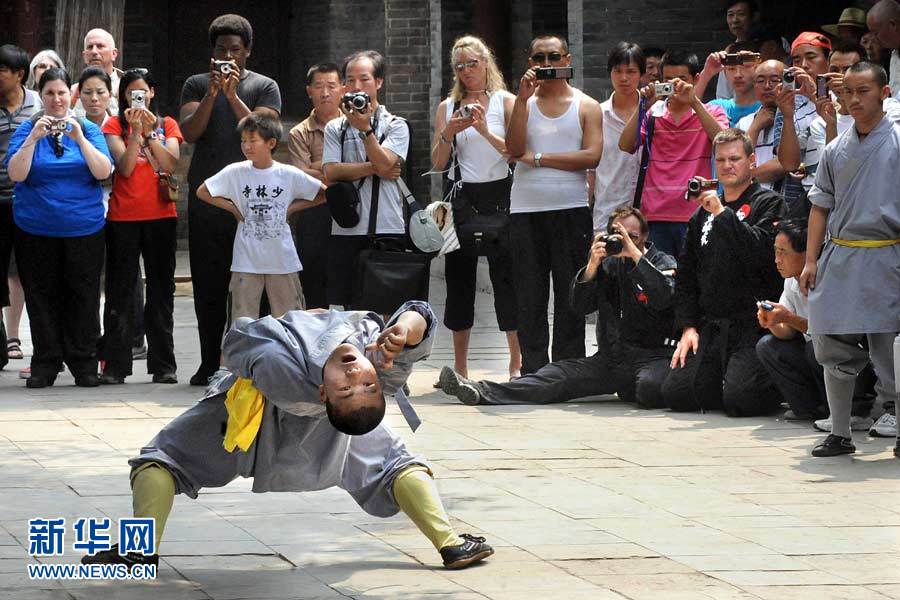 70 amateurs américains de kung-fu se rendent en Chine