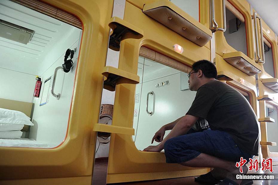Xi'an : 38 yuans pour une chambre capsule de 2,5 m²