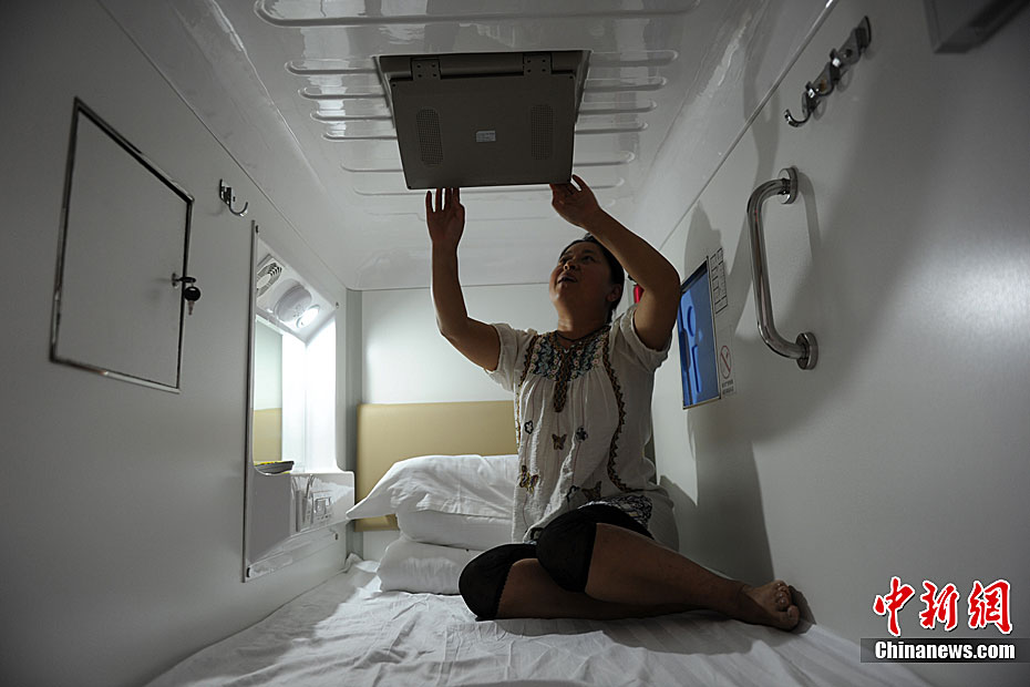 Xi'an : 38 yuans pour une chambre capsule de 2,5 m²