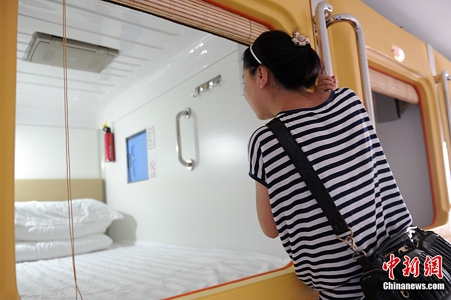 Xi'an : 38 yuans pour une chambre capsule de 2,5 m²