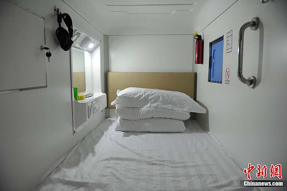 Xi'an : 38 yuans pour une chambre capsule de 2,5 m²