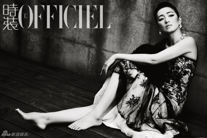 L&apos;actrice chinoise Gong Li sublime en couverture du magazine L&apos;Officiel