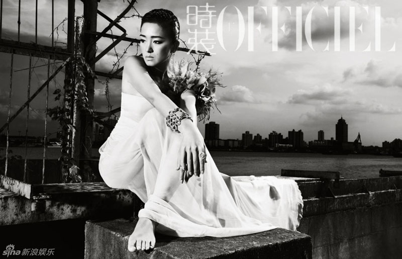 L&apos;actrice chinoise Gong Li sublime en couverture du magazine L&apos;Officiel