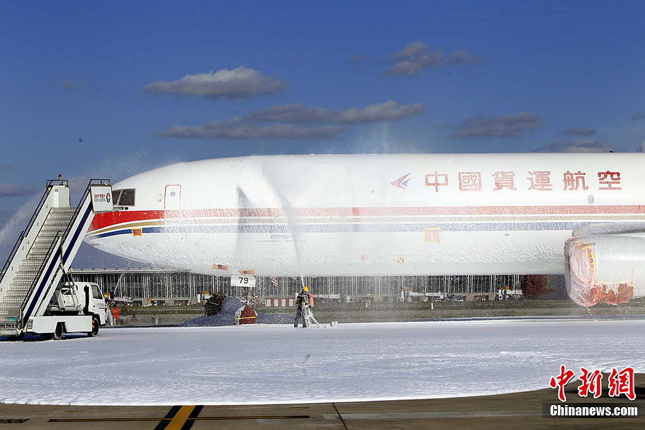 Shanghai : l'aéroport international de Pudong organise un exercice de secours d'urgence(3)