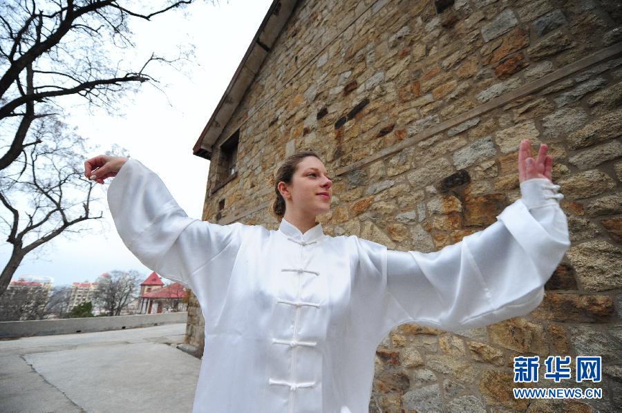 Marlène Martin, une jeune Française pratiquant le taiji quan(3)