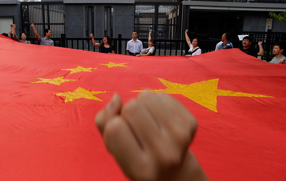 Manifestation chinoise devant l'ambassade du Japon