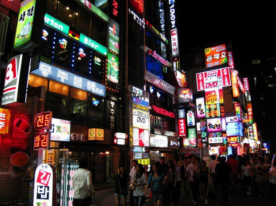 À quoi ressemble un style de vie Gangnam ? Une aventure dans le quartier mystérieux Gangnam!