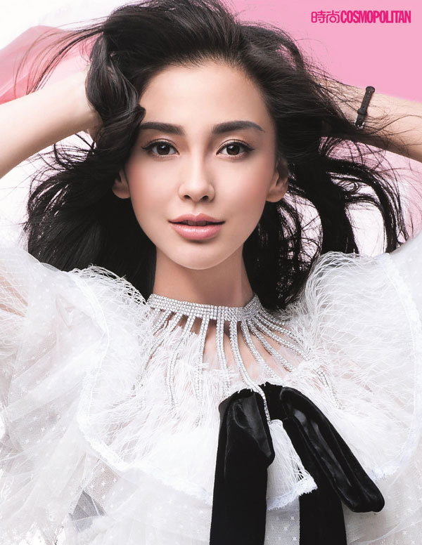 Angelababy en couverture du magazine Cosmopolitan 1