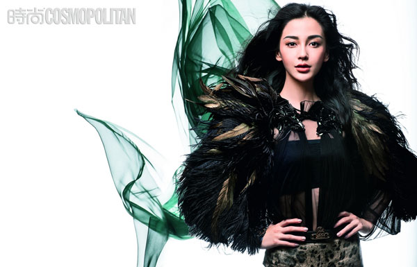 Angelababy en couverture du magazine Cosmopolitan 3