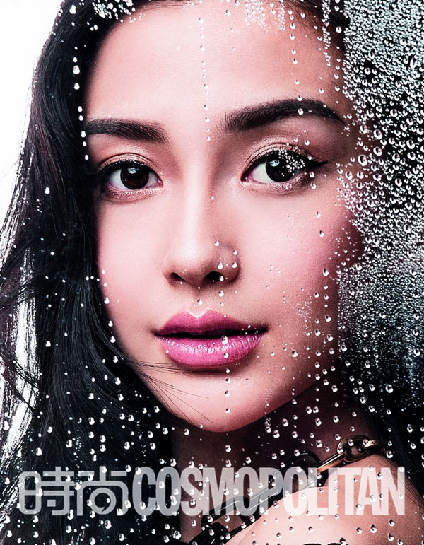 Angelababy en couverture du magazine Cosmopolitan 4