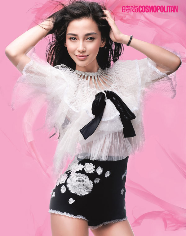 Angelababy en couverture du magazine Cosmopolitan 6