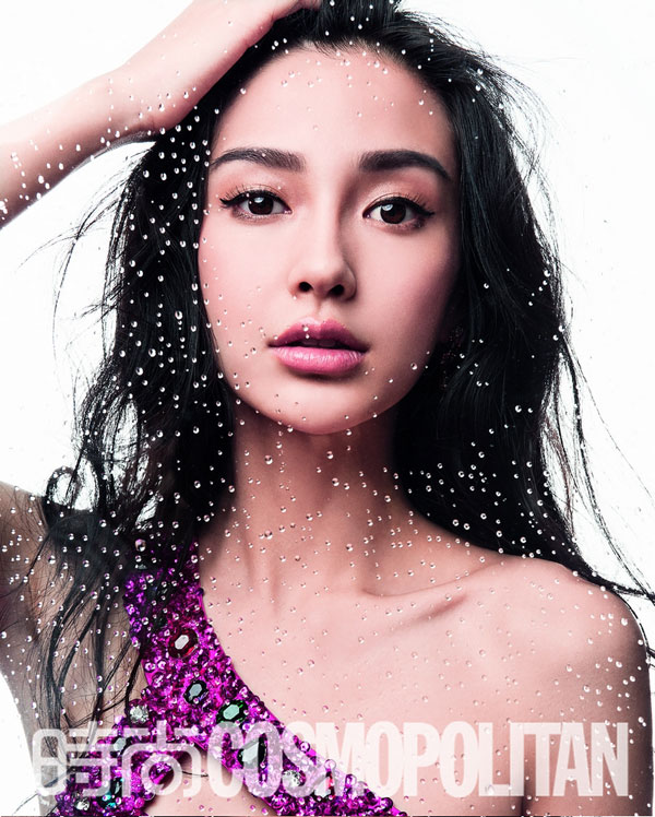 Angelababy en couverture du magazine Cosmopolitan 7