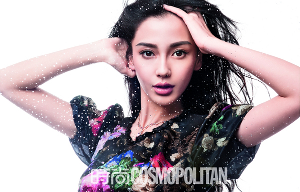 Angelababy en couverture du magazine Cosmopolitan 8