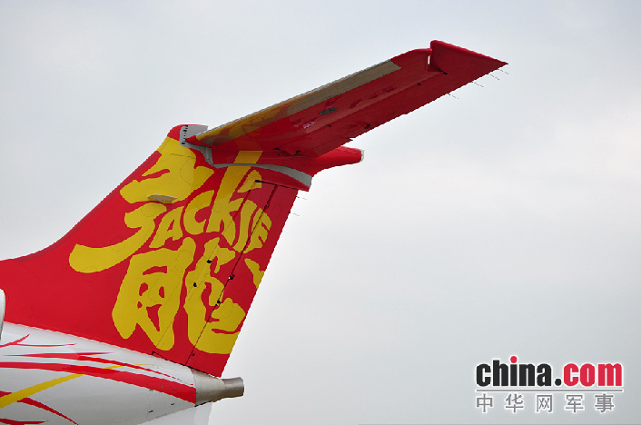 Le somptueux jet privé de Jackie Chan en images