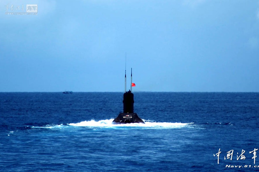L'entraînement discret des sous-marins chinois