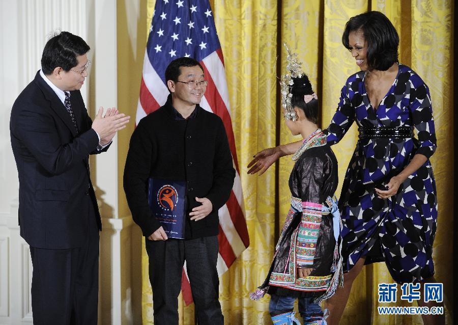Michelle Obama récompense un programme d'art populaire chinois_1