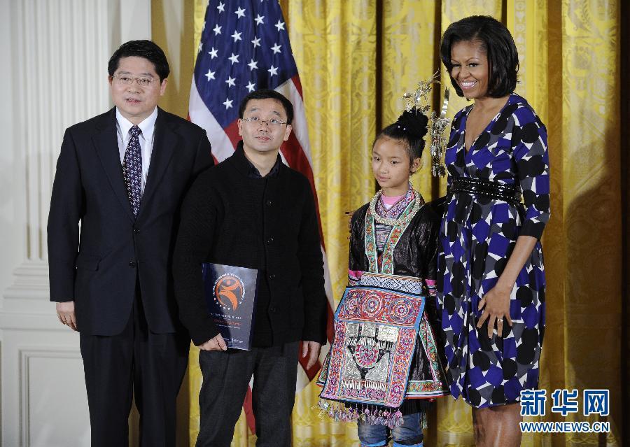 Michelle Obama récompense un programme d&apos;art populaire chinois_3