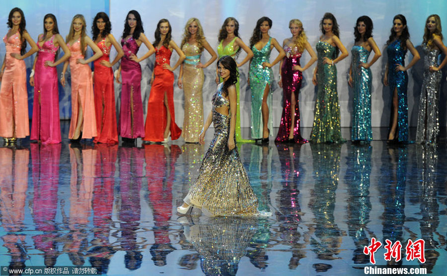 Concours Beauté de Russie 2012 à Moscou