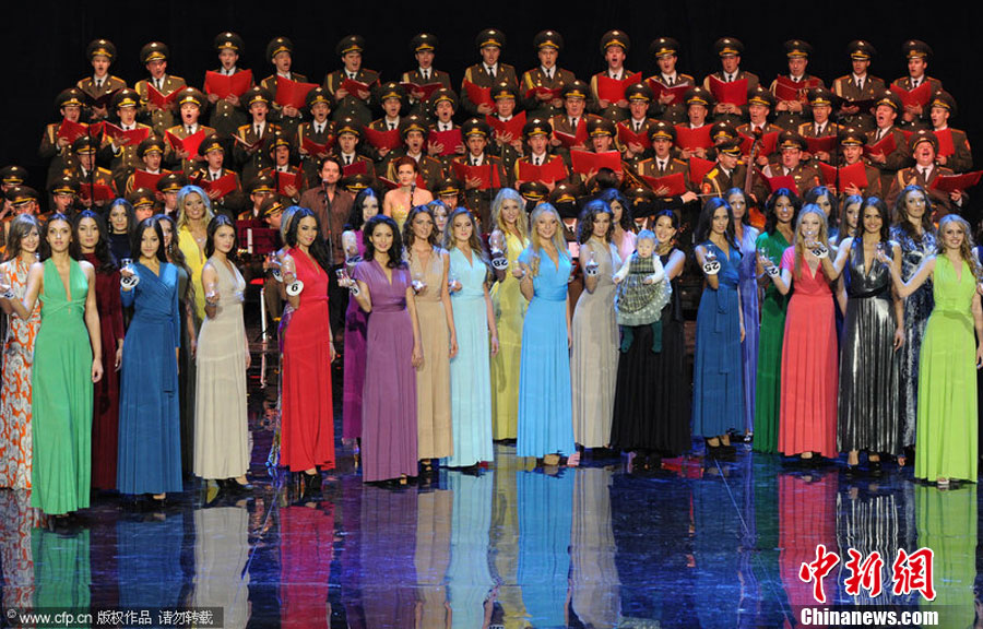 Concours Beauté de Russie 2012 à Moscou