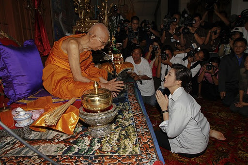 Focus sur la vie privée de la belle première ministre thaïlandaise 