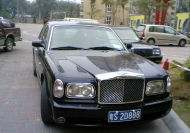 La limousine préférée des riches chinois : la Bentley