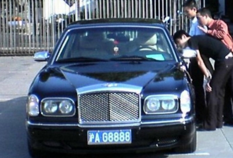 La limousine préférée des riches chinois : la Bentley