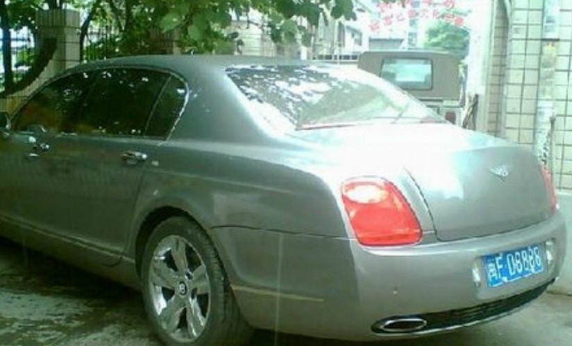 La limousine préférée des riches chinois : la Bentley