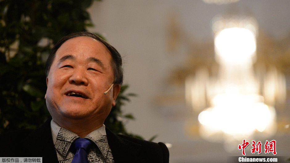 Mo Yan commente le nouveau chapitre de célébrité dans sa vie