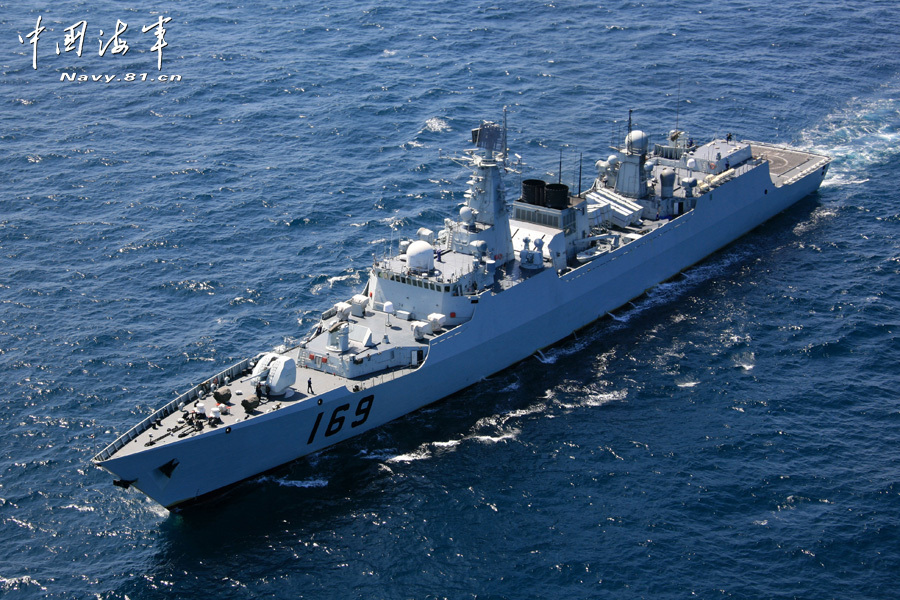 « Wuhan » : découverte du nouveau destroyer lance-missiles chinois